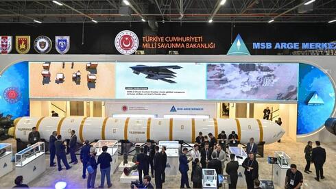 Turkey unveils hypersonic long-range missile