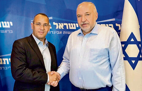 "מנהיגות אזרחית בגישה מאחדת". ליברמן עם שרעבי
