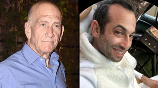 אלירן סימן טוב החשוד שירק לעבר אהוד אולמרט