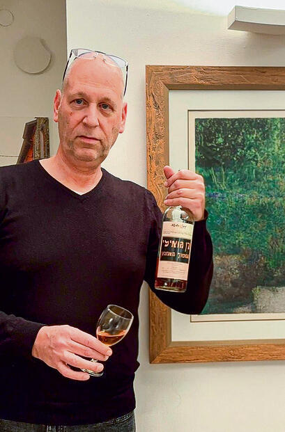 צילום: טל שובל
