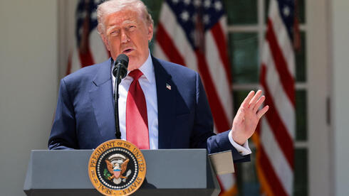 Трамп: 