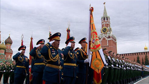 Russia holds scaled-back Victory Day parade
