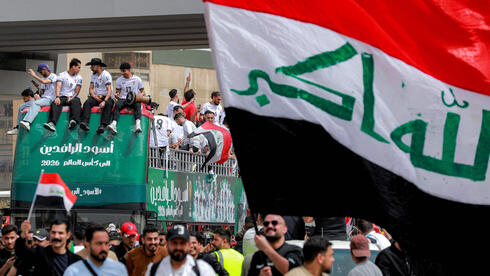 Iran's national team will ruin the World Cup for all of us
