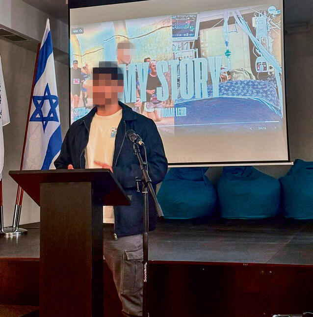נועם בהרצאה בבודפשט