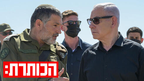 חצי שנה למינוי זיני: האם השב