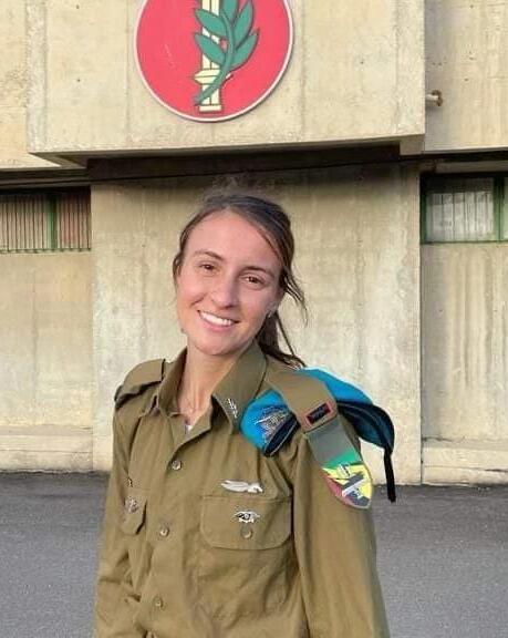 עדן נימרי ז"ל,גל-הד, יד לבנים 
