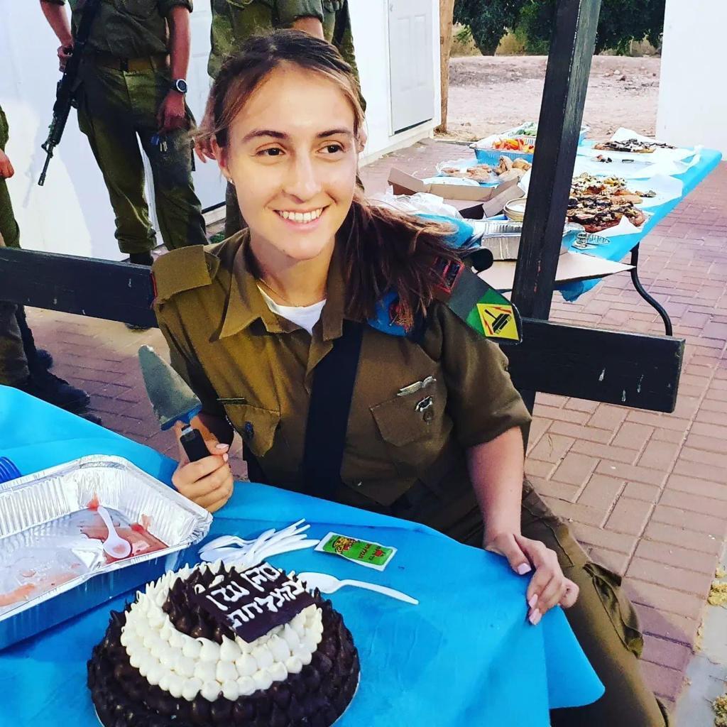 עדן נימרי ז"ל (באדיבות המשפחה)