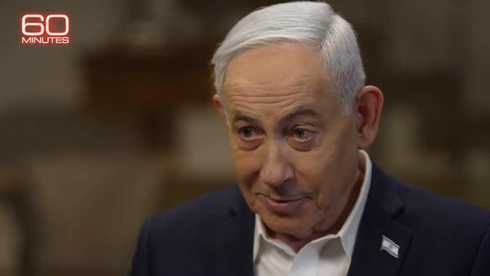 Netanyahu on Iran regime change: 'Trump and I knew there was uncertainty and risk'
