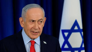 בנימין נתניהו בנימין נתניהו