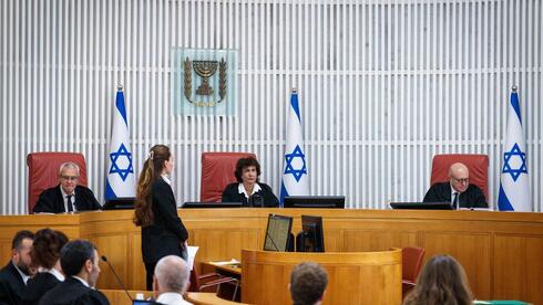 בג