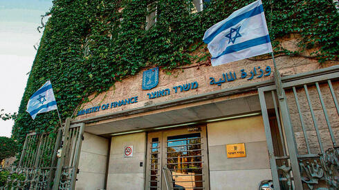 Israel eyes nixing Eilat VAT exemption, retirement age hike to 70