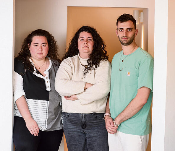 עומר גרוסמן, הגר פורת וירדן מרום