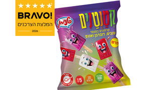 מארז קטנטנים של גלידות פלדמן זוכה "BRAVO - המלצת הצרכנים 2026" בקטגוריית קרחונים לילדים.