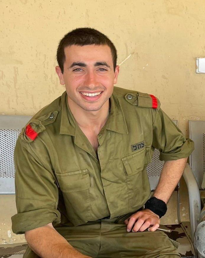 עמרי תמרי ז"ל, גל-הד, יד לבנים