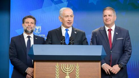 Israel to expand summer school with AI training for children after war...