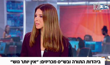דרמה פוליטית ללא דרמה פוליטית. מתוך חדשות 12