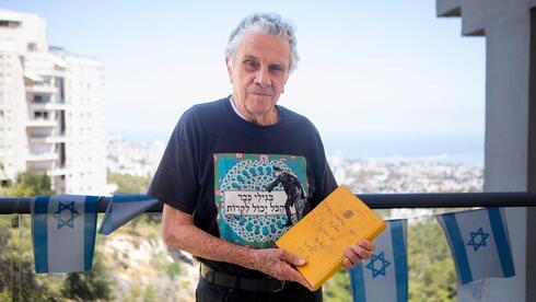 היומנים שחושפים מה התרחש בליבם של לוחמי ששת הימים: 
