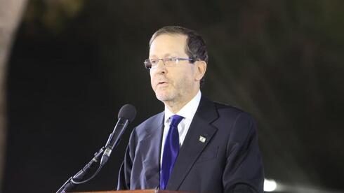 Herzog scraps NYC visit as pro-Palestinian protests erupt over planned speech