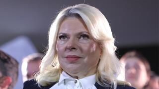 PM's Residence Employee Sues: "Extreme Abuse, Sara Netanyahu Called Me an Underdeveloped Moroccan"