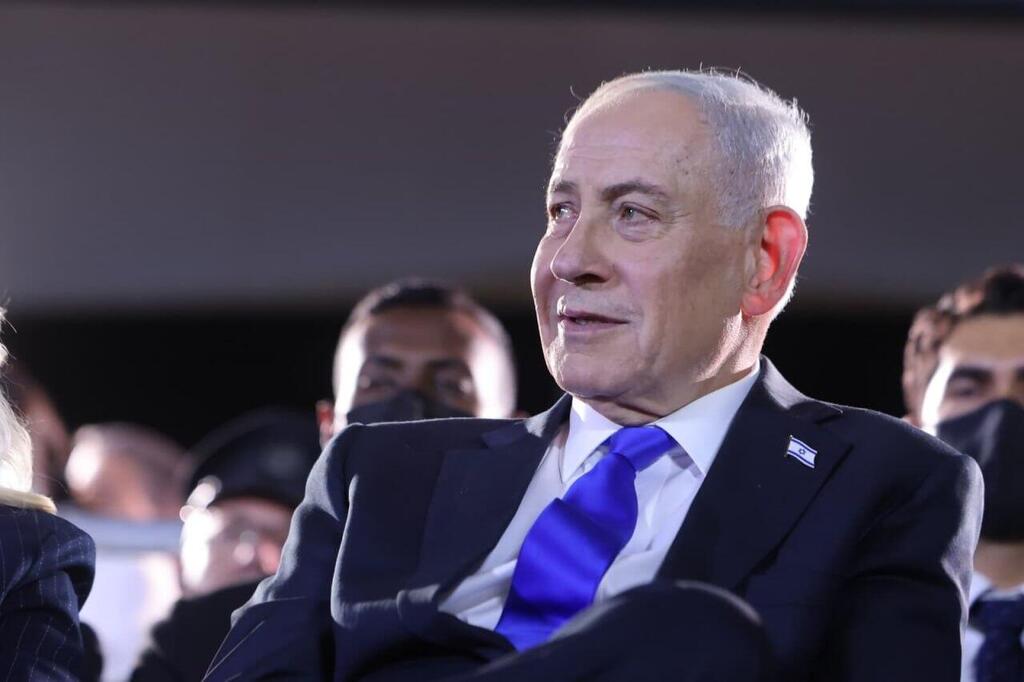 העצרת המרכזית לציון יום ירושלים העצרת המרכזית לציון יום ירושלים
