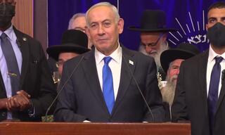העצרת המרכזית בישיבת מרכז הרב לציון יום ירושלים