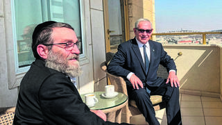 בנימין נתניהו ומשה גפני בנימין נתניהו ומשה גפני