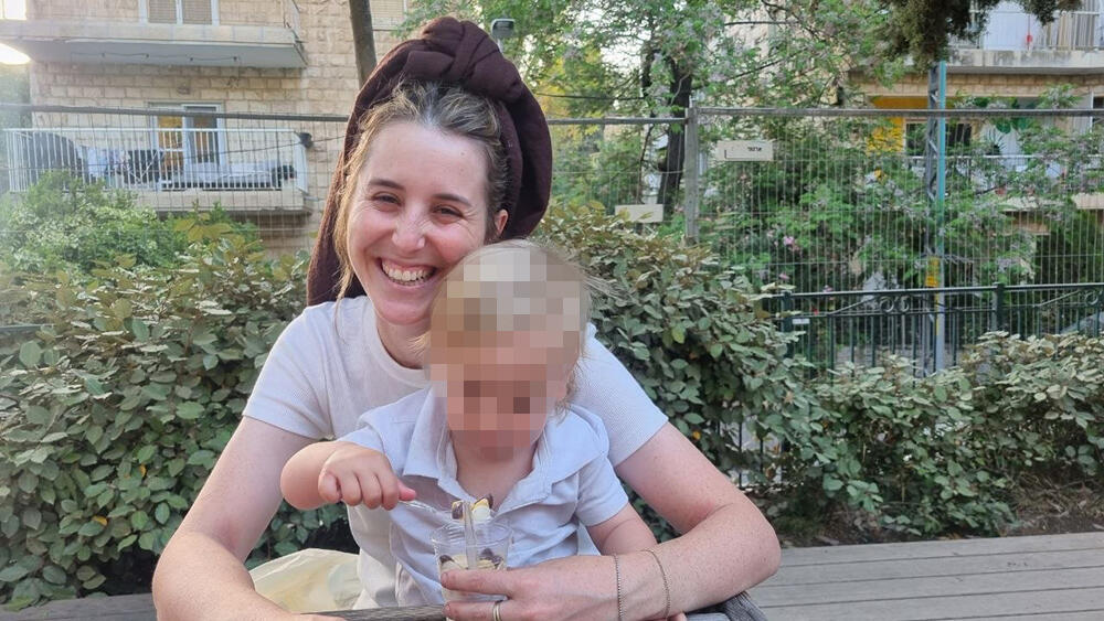 ניסן, שהגיעה לחגוג: "יום מיוחד וגדול" (צילום: גלעד כהן) ניסן מפדואל באה לחגוג בירושלים