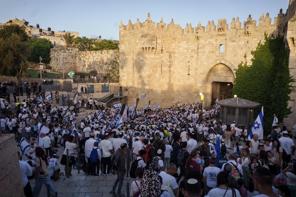 מצעד הדגלים המסורתי לקראת יום ירושלים