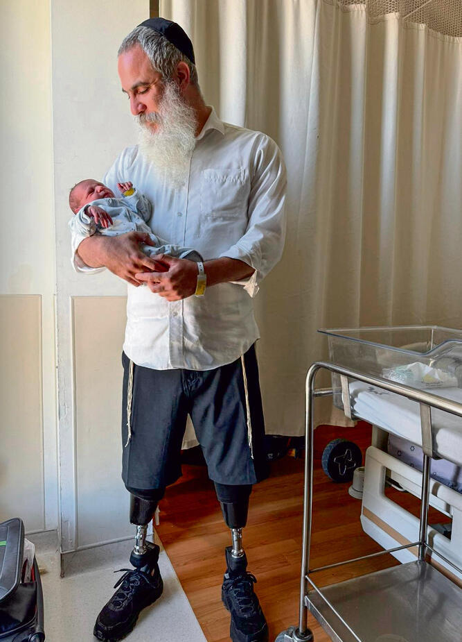 צילום: ענת זעירא
