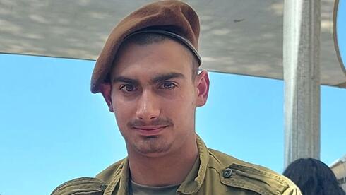 Боец бригады 