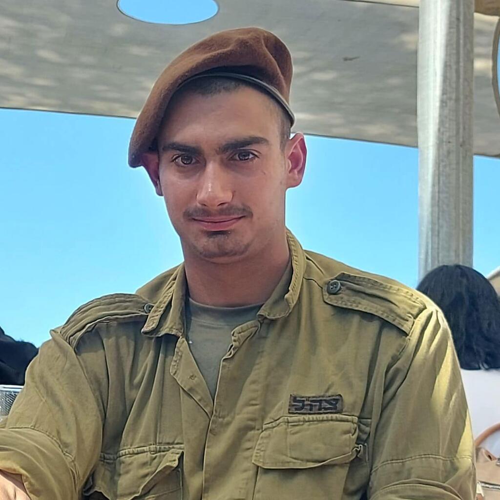 סמ"ר נגב דגן ז"ל