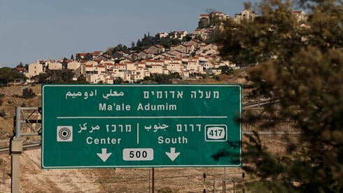 Europe threatens action against Israel over E1 settlement plan