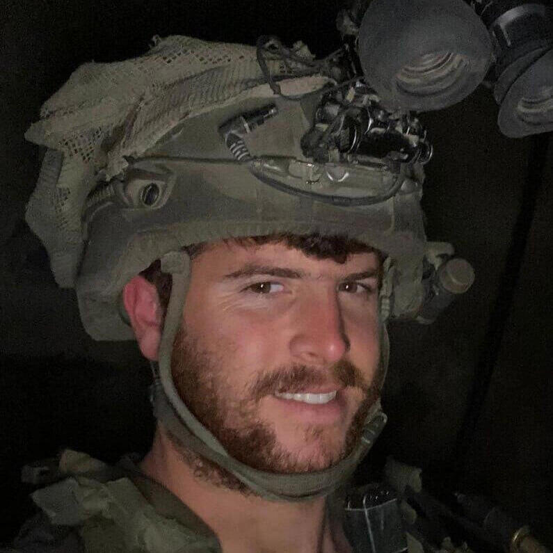 סרן מעוז ישראל רקנטי (צילום: דובר צה"ל) סרן מעוז ישראל רקנטי