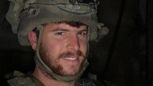 Golani officer Capt. Maoz Israel Recanati killed in drone strike in southern Lebanon