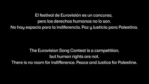 Spanish broadcaster airs anti-Israel message during Eurovision: 'Peace and justice for Palestine'