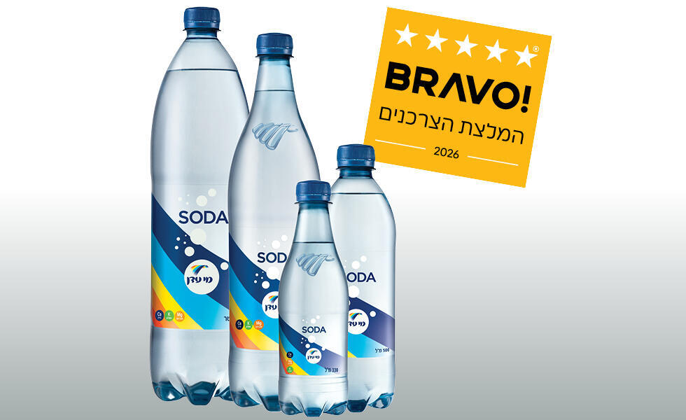 זוכת "BRAVO - המלצת הצרכנים 2026" בקטגוריית סודה – סדרת סודה מי עדן (יח"צ בראבו ) 12
