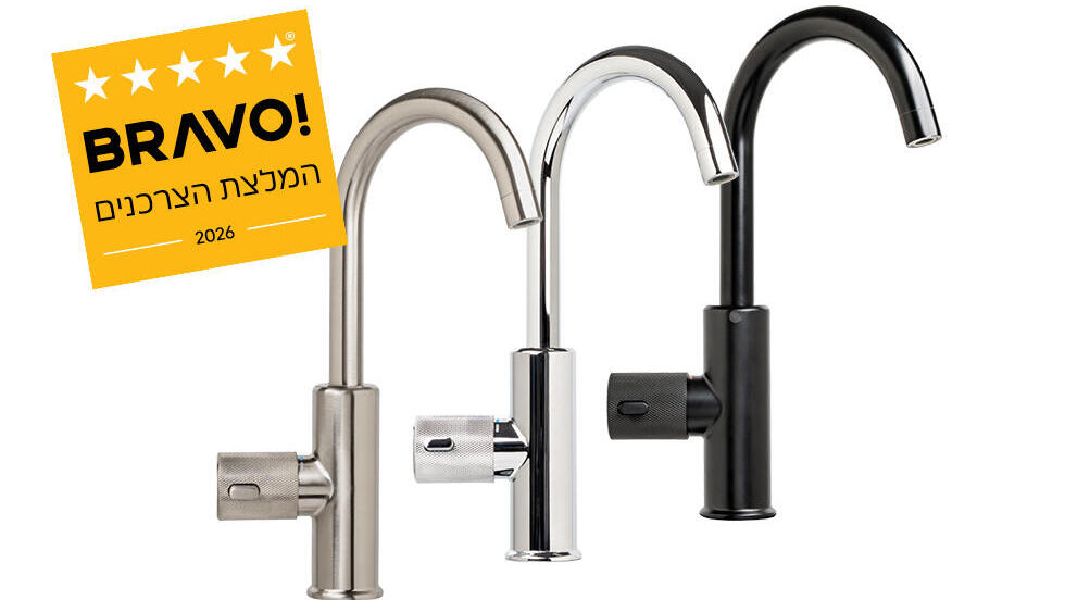 זוכה "BRAVO - המלצת הצרכנים 2026" בקטגוריית בר מים תת כיורי – tami4tap (יח"צ בראבו ) 10