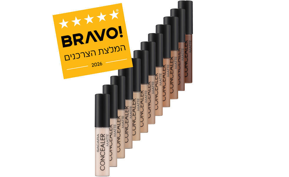 זוכת "BRAVO - המלצת הצרכנים 2026" בקטגוריית קונסילרים – קולקציית הקונסילרים החדשה של סקארה (יח"צ בראבו ) 16