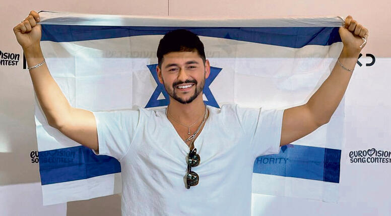 נעם בתן בנתב"ג
