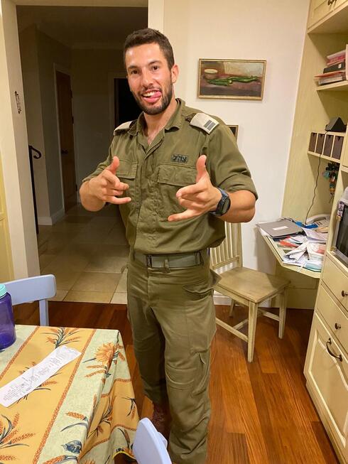 אריה צירינג ז"ל (באדיבות המשפחה)