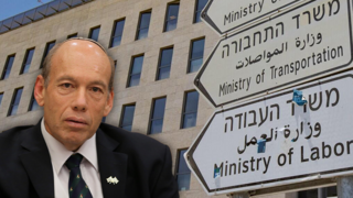 דוח מבקר המדינה מתניהו אנגלמן משרד העבודה דוח מבקר המדינה מתניהו אנגלמן משרד העבודה