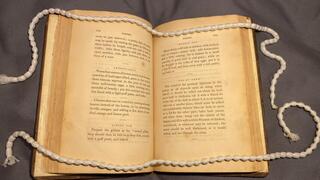 ספר המתכונים הכשרים מלפני 180 שנה