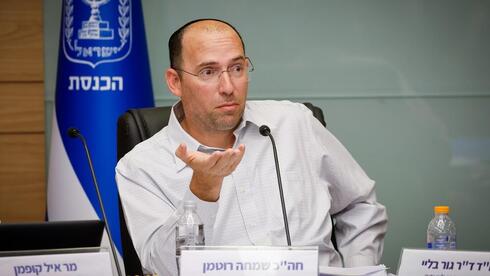 פיצול היועמ”ש: הדיונים המיוחדים שקבע רוטמן – כדי להעביר את החוק לפני הבחירות