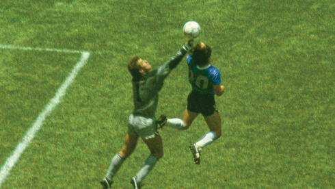 The night of No. 10: Maradona’s ‘Hand of God’ goal returns to the spotlight in new Cannes documentary