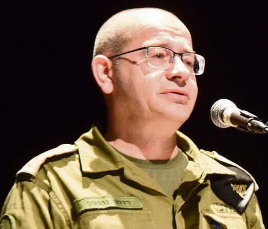 ידע או לא ידע. גופמן (אביהו שפירא) ידע או לא ידע. גופמן