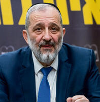 דרעי
