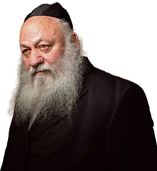 גולדקנופף