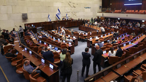 פיזור הכנסת אושר בקריאה ראשונה