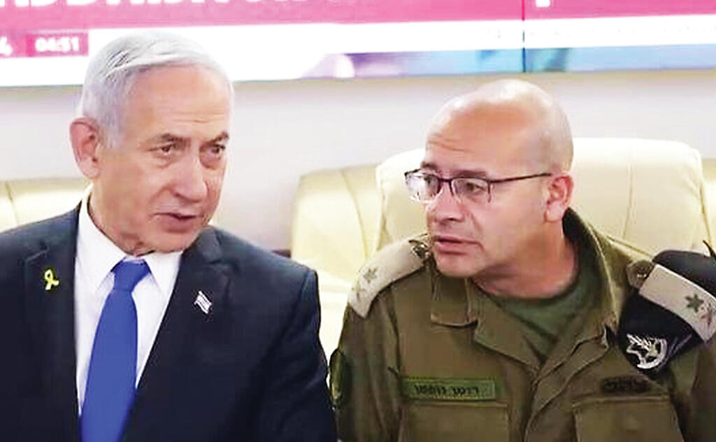 נתניהו עם גופמן (ללא קרדיט) נתניהו עם גופמן