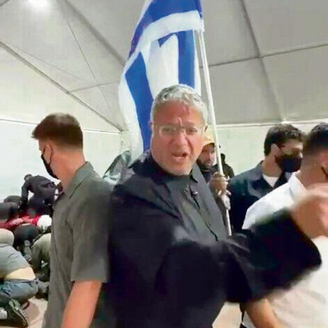 בן גביר עם פעילי המשט